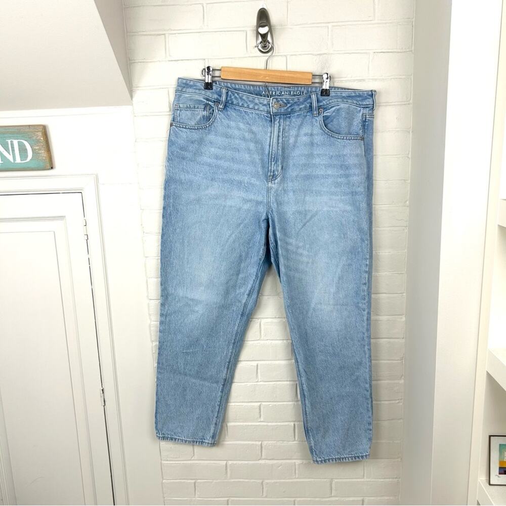 American Eagle Strigid Mom Jean Size 18 Regular